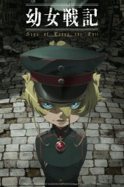 Saga of Tanya the Evil Saga of Tanya the Evil