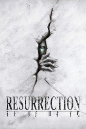 Resurrection