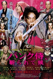 Punk Samurai Slash Down Punk Samurai Slash Down