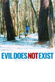 Evil Does Not Exist