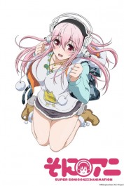 Soni-Ani: Super Sonico The Animation Soni-Ani: Super Sonico The Animation