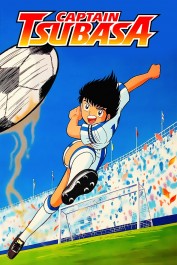 Captain Tsubasa Captain Tsubasa