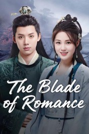 The Blade of Romance The Blade of Romance