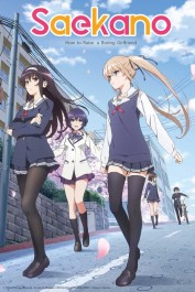 Saekano: How to Raise a Boring Girlfriend Saekano: How to Raise a Boring Girlfriend