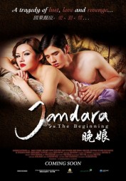 Jan Dara: The Beginning