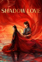 Shadow Love Shadow Love