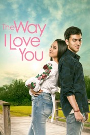 The Way I Love You The Way I Love You