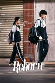 Reborn Reborn