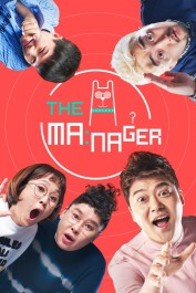 The Manager The Manager