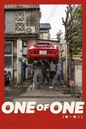 One of One