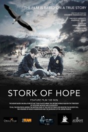 Stork of Hope