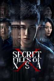 Secret Files of XSA Secret Files of XSA