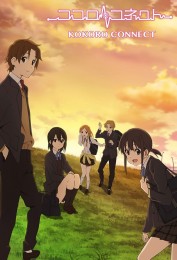 Kokoro Connect Kokoro Connect