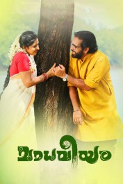 Madhaveeyam Madhaveeyam