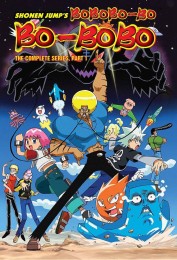 Bobobo-bo Bo-bobo Bobobo-bo Bo-bobo