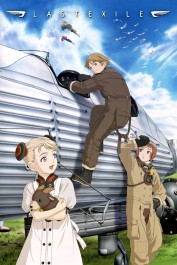 Last Exile Last Exile