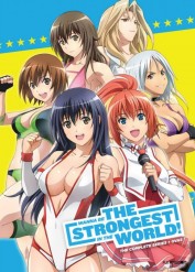 Wanna Be the Strongest in the World Wanna Be the Strongest in the World