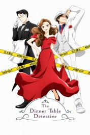 The Dinner Table Detective The Dinner Table Detective