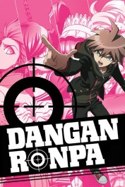 Danganronpa: The Animation Danganronpa: The Animation