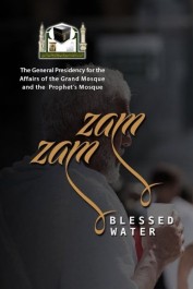 Zamzam Blessed Water