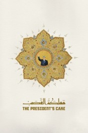 The President's Cake