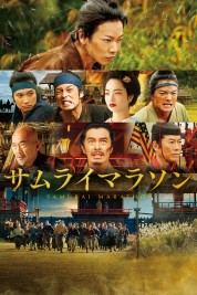 Watch Free Samurai Marathon Movies HD Online Soap2Day