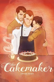 watch free The Cakemaker hd online