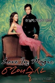 Watch Free Love in Magic Full Movies Bflix