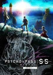 Watch free PSYCHO-PASS Sinners of the System: Case.3 - In the Realm Beyond Is ____ HD online