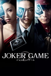 Watch Free Joker Game Full Movies Bflix