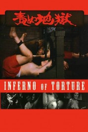 Watch Free Inferno of Torture Full Movies Bflix