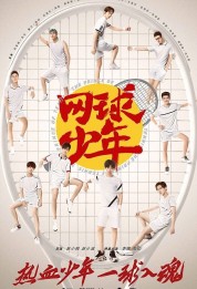 Watch Free The Prince of Tennis ~ Match! Tennis Juniors ~ Full Movies Bflix