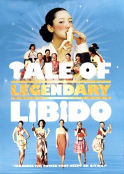 Watch Free A Tale of Legendary Libido Full Movies Bflix