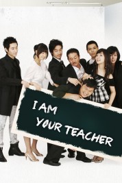 Watch Free I am Your Teacher Full Movies Bflix