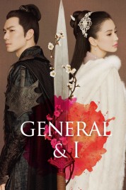 Watch Free General and I Full Movies Bflix