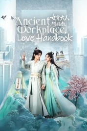 Watch Free Ancient Workplace, Love Handbook Full Movies Bflix