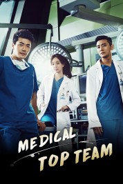 Watch Free Medical Top Team Full Movies Bflix