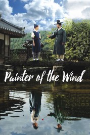 Watch Free Painter of the Wind Full Movies Bflix