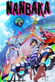 Nanbaka 2016