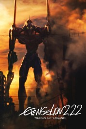 Watch Free Evangelion: 2.0 You Can (Not) Advance Full Movies Bflix