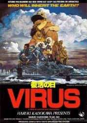 Watch Free Virus Full Movies Bflix