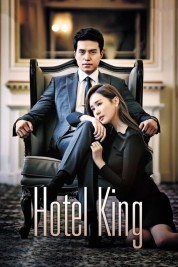 Hotel King 2014