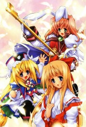 Key Princess Story Eternal Alice Rondo 2006