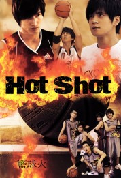 Hot Shot 2008