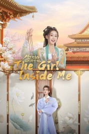 The Girl Inside Me 2024