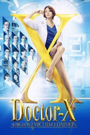 Watch Free Doctor-X: Surgeon Michiko Daimon Full Movies Bflix