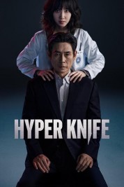 watch free Hyper Knife hd online