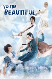 Watch free You're Beautiful HD online