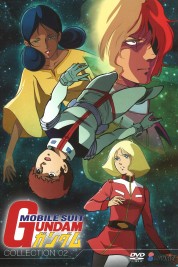 Watch Free Mobile Suit Gundam Full Movies Bflix