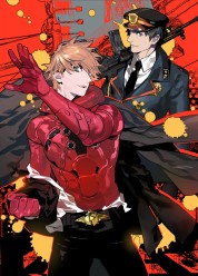 Watch Free Samurai Flamenco Full Movies Bflix